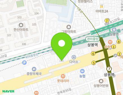 283 Mangu-ro, Jungnang-gu, Seoul, Republic of Korea Map