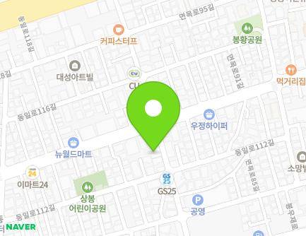 31 Bongujae-ro 25-gil, Jungnang-gu, Seoul, Republic of Korea Map