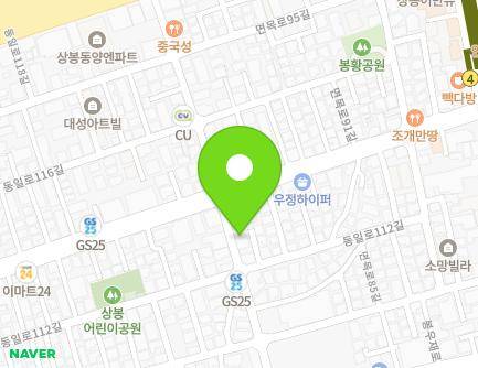 30 Bongujae-ro 25-gil, Jungnang-gu, Seoul, Republic of Korea Map