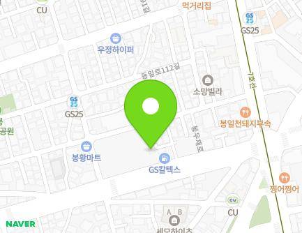 105 Bongujae-ro, Jungnang-gu, Seoul, Republic of Korea Map