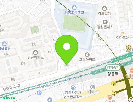 55 Dongil-ro 120-gil, Jungnang-gu, Seoul, Republic of Korea Map