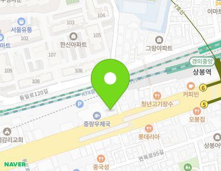 275 Mangu-ro, Jungnang-gu, Seoul, Republic of Korea Map