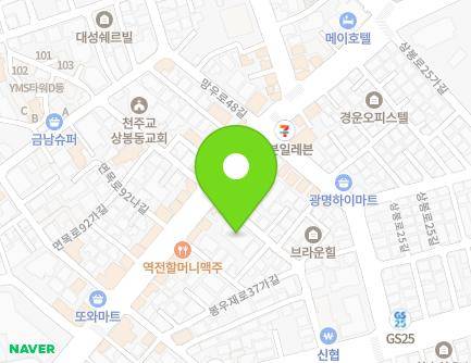 29 Bongujae-ro 41-gil, Jungnang-gu, Seoul, Republic of Korea Map