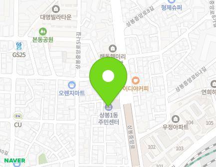 6 Sangbongjungang-ro 1-gil, Jungnang-gu, Seoul, Republic of Korea Map