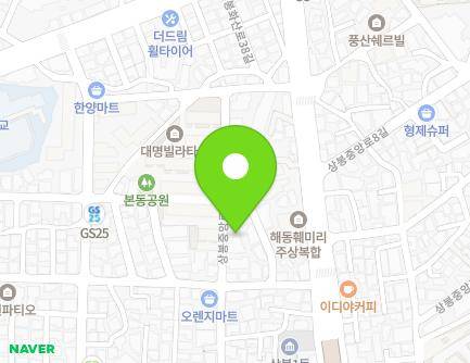 10 Sangbongjungang-ro 5na-gil, Jungnang-gu, Seoul, Republic of Korea Map