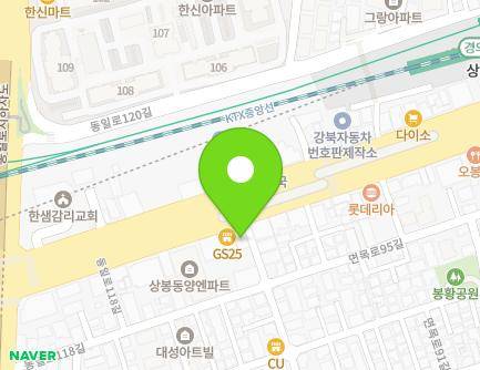 270 Mangu-ro, Jungnang-gu, Seoul, Republic of Korea Map