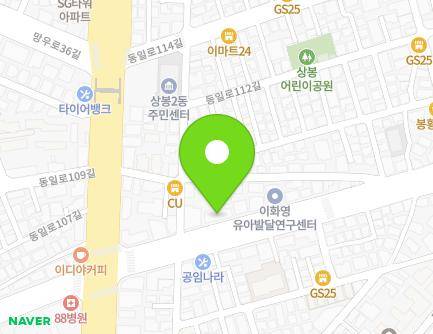 73 Bongujae-ro, Jungnang-gu, Seoul, Republic of Korea Map