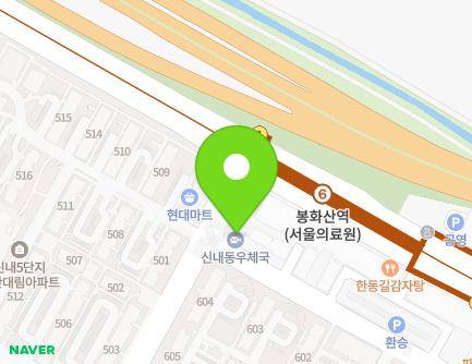 112 Sinnae-ro 17-gil, Jungnang-gu, Seoul, Republic of Korea Map