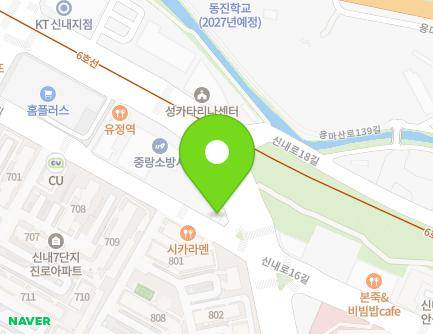 177 Sinnae-ro, Jungnang-gu, Seoul, Republic of Korea Map