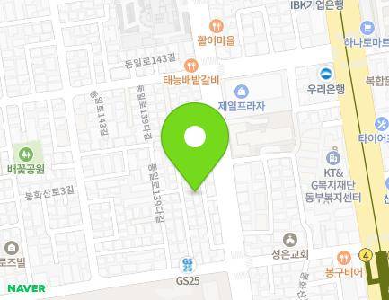 117-2 Jungnangyeok-ro, Jungnang-gu, Seoul, Republic of Korea Map