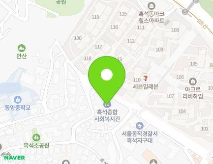 21 Heukseok-ro 13-gil, Dongjak-gu, Seoul, Republic of Korea