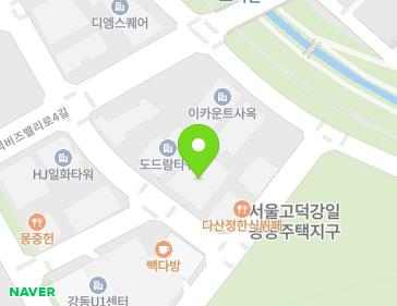 12 Godeokbizvalley-ro 2ga-gil, Gangdong-gu, Seoul, Republic of Korea 12 Godeokbizvalley-ro 2ga-gil, Gangdong-gu, Seoul, Republic of Korea Map
