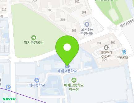 227 Godeok-ro, Gangdong-gu, Seoul, Republic of Korea