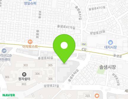 14 Solsaem-ro 48-gil, Gangbuk-gu, Seoul, Republic of Korea Map