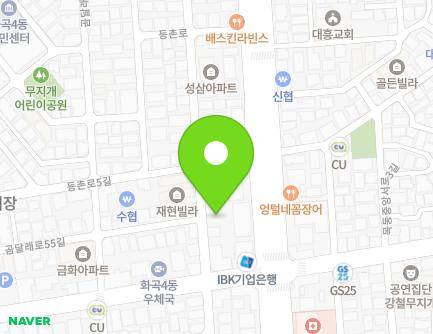 12 Gomdallae-ro 59-gil, Gangseo-gu, Seoul, Republic of Korea Map