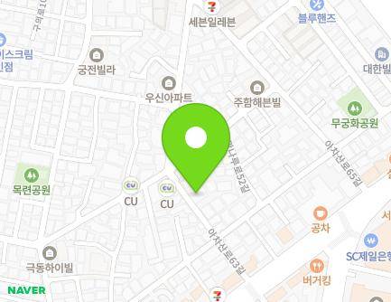 20 Achasan-ro 63-gil, Gwangjin-gu, Seoul, Republic of Korea Map