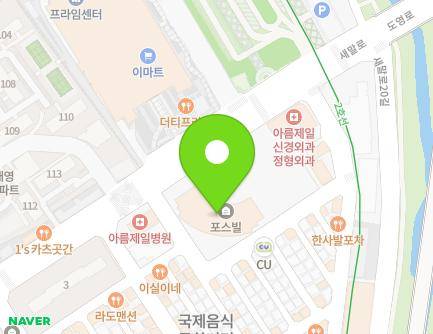 102 Saemal-ro, Guro-gu, Seoul, Republic of Korea Map