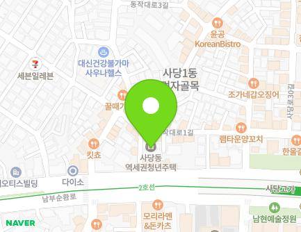 8 Nambusunhwan-ro 269-gil, Dongjak-gu, Seoul, Republic of Korea Map