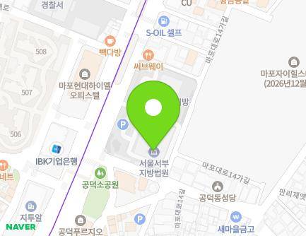 174 Mapo-daero, Mapo-gu, Seoul, Republic of Korea Map