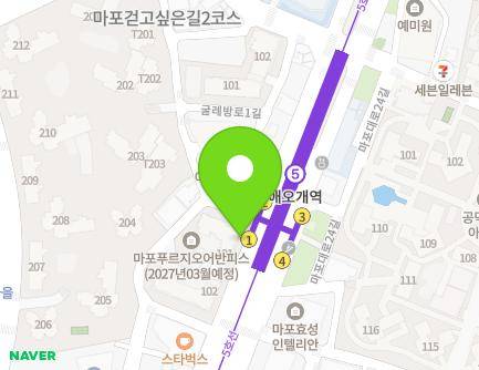 213 Mapo-daero, Mapo-gu, Seoul, Republic of Korea Map