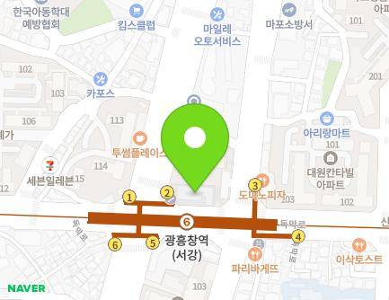 165 Dongmak-ro, Mapo-gu, Seoul, Republic of Korea Map