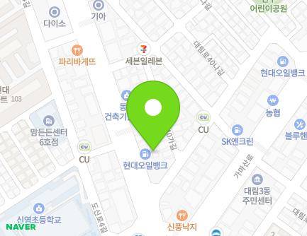 230 Daerim-ro, Yeongdeungpo-gu, Seoul, Republic of Korea Map