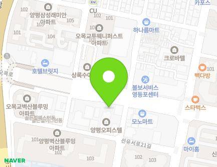 22 Yeongdeungpo-ro, Yeongdeungpo-gu, Seoul, Republic of Korea Map