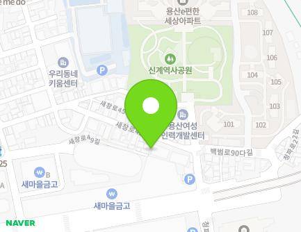 74 Saechang-ro 45-gil, Yongsan-gu, Seoul, Republic of Korea Map