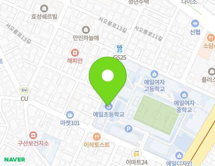 117 Yeonseo-ro, Eunpyeong-gu, Seoul, Republic of Korea