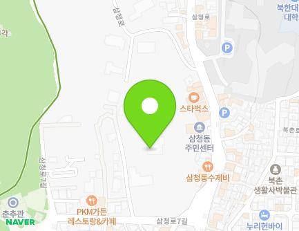 95 Samcheong-ro, Jongno-gu, Seoul, Republic of Korea Map