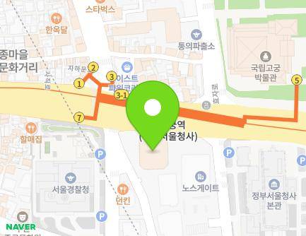 130 Sajik-ro, Jongno-gu, Seoul, Republic of Korea Map