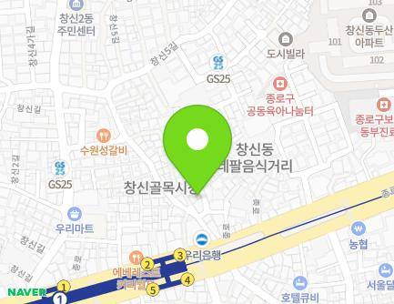 2 Jong-ro 51na-gil, Jongno-gu, Seoul, Republic of Korea