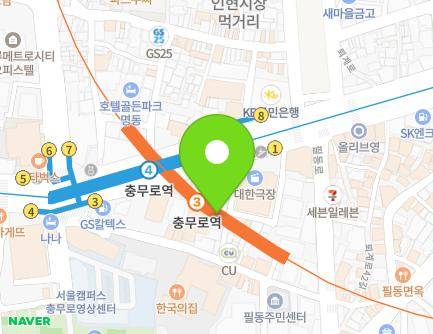 23 Toegye-ro 36-gil, Jung-gu, Seoul, Republic of Korea