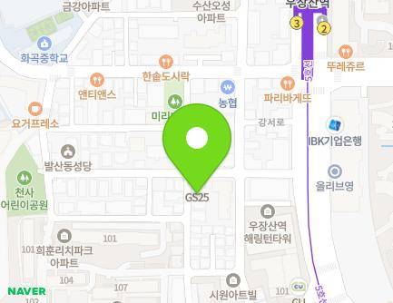 25 Gangseo-ro 45da-gil, Gangseo-gu, Seoul, Republic of Korea Map