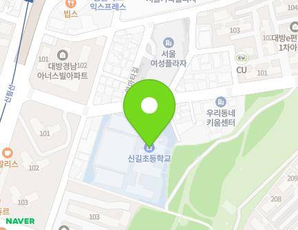 16 Almata-gil, Dongjak-gu, Seoul, Republic of Korea Map