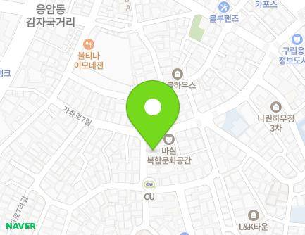 3 Gajwa-ro 7da-gil, Eunpyeong-gu, Seoul, Republic of Korea