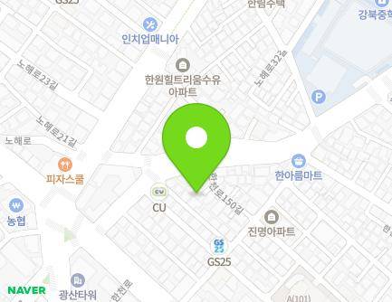 28-8 Hancheon-ro 150-gil, Gangbuk-gu, Seoul, Republic of Korea Map