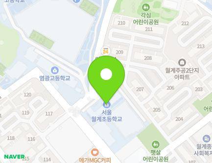 10 Wolgye-ro 45ga-gil, Nowon-gu, Seoul, Republic of Korea