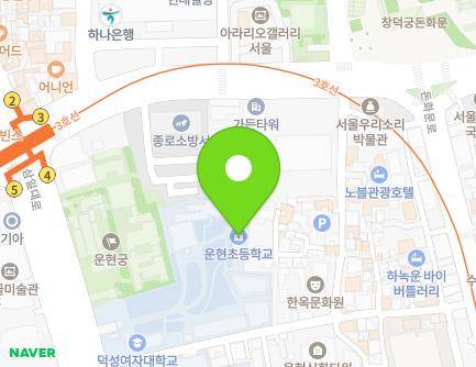 460 Samil-daero, Jongno-gu, Seoul, Republic of Korea