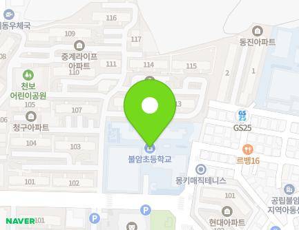 178 Junggye-ro, Nowon-gu, Seoul, Republic of Korea