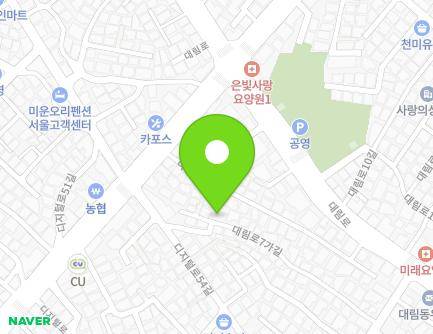 18-1 Daerim-ro 7ga-gil, Yeongdeungpo-gu, Seoul, Republic of Korea Map