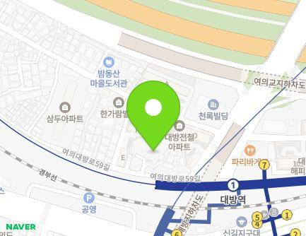 5-8 Yeouidaebang-ro 61-gil, Yeongdeungpo-gu, Seoul, Republic of Korea Map