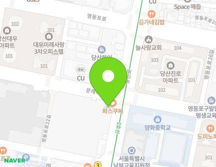 57 Dangsan-ro, Yeongdeungpo-gu, Seoul, Republic of Korea Map