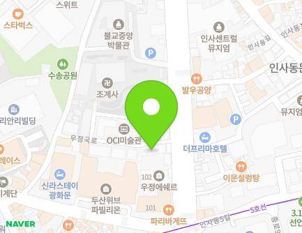 45-5 Ujeongguk-ro, Jongno-gu, Seoul, Republic of Korea Map