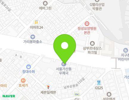 1288 Nambusunhwan-ro, Geumcheon-gu, Seoul, Republic of Korea