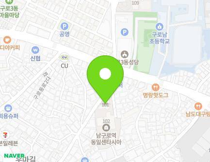 10 Uma 1da-gil, Guro-gu, Seoul, Republic of Korea Map