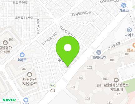 437-1 Digital-ro, Yeongdeungpo-gu, Seoul, Republic of Korea Map