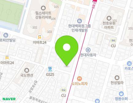 741 Olympic-ro, Gangdong-gu, Seoul, Republic of Korea