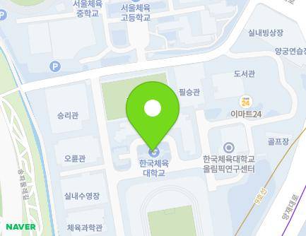 1239 Yangjae-daero, Songpa-gu, Seoul, Republic of Korea
