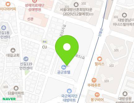 259 Yeouidaebang-ro, Yeongdeungpo-gu, Seoul, Republic of Korea Map